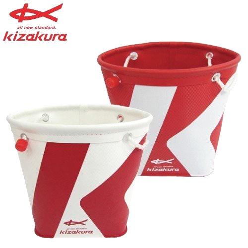 Kizakura 水袋 水桶