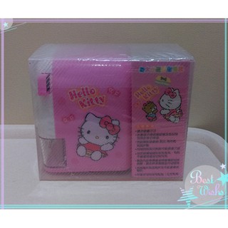 HELLO KITTY 大小通吃削筆機 ㊣ KT 削鉛筆機