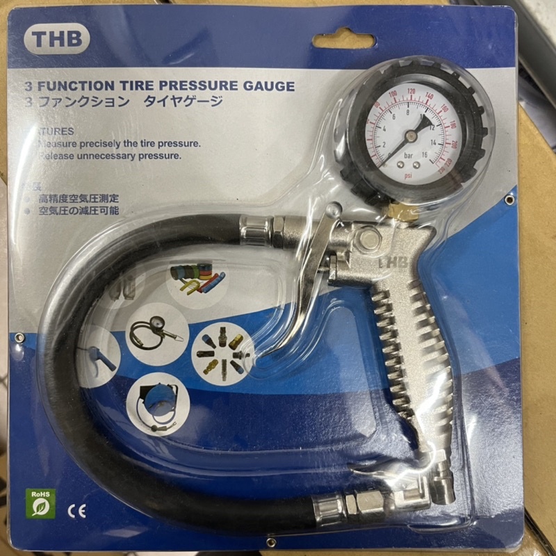 THB  BG30 打氣錶 打氣量壓錶 胎壓槍 胎壓量壓表 槍型