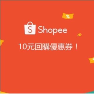 滿額贈 ❗~麻煩勾選滿額贈一起下單 粉絲專屬服務~下標優先出貨~
