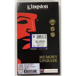 金士頓 Kingston KTD-WS667/8G 8GB (2x4GB) 667MHz DDR2 記憶體 伺服器