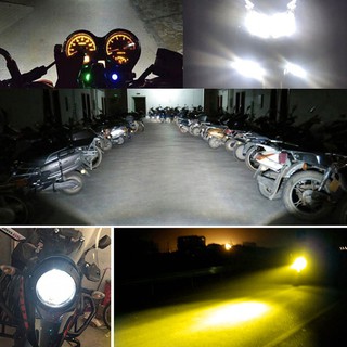 1個 摩托車大燈 頭燈 H4 P15D BA20D 高/低光束電機頭燈 6600LM 摩托車門 8-80V 33W #6