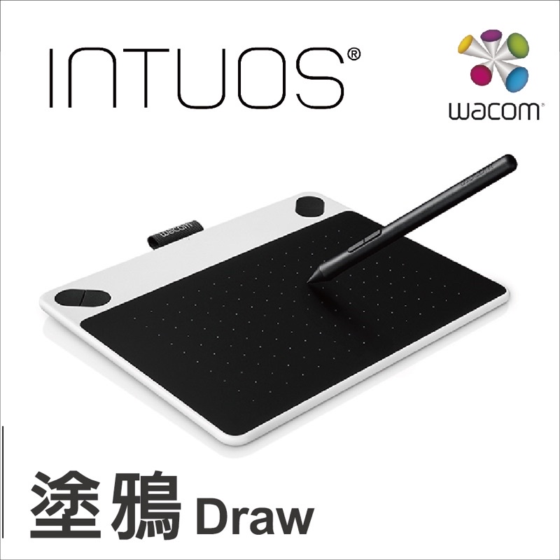 Wacom Intuos Draw CTL-490 塗鴉創意繪圖板（白）