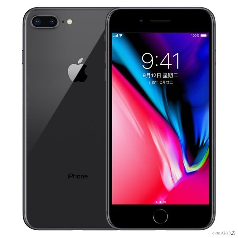 【二手9成新】蘋果8Plus手機 Apple iPhone 8Plus 蘋果8P 二手手機 5.5寸 深空灰 64