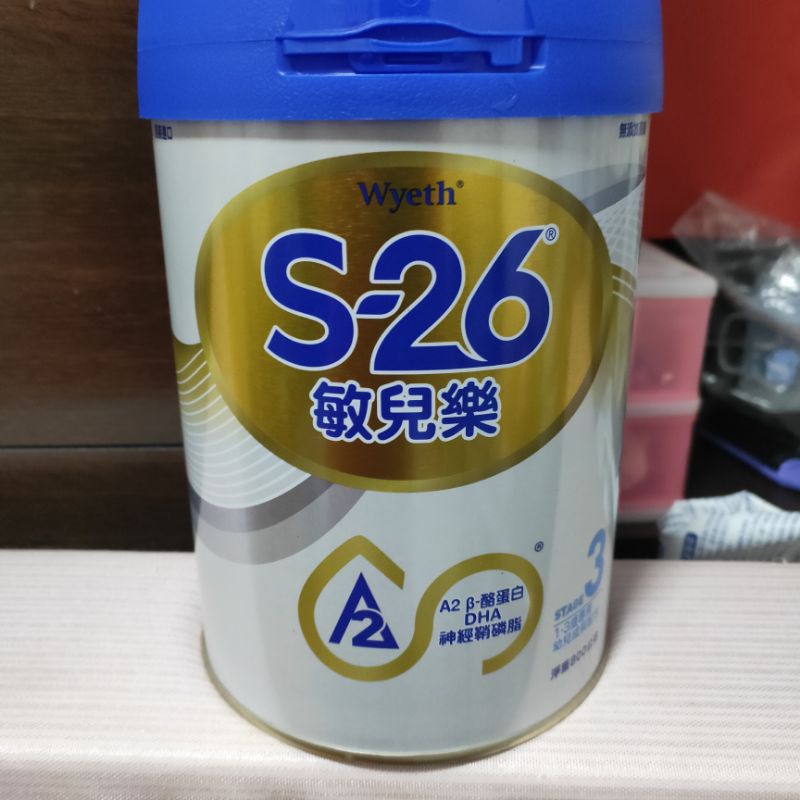 惠氏 S-26敏兒樂3 全新