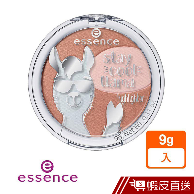 essence 艾森絲 奔跑吧草泥馬修容餅 打亮 修容 立體 側影 鼻影  蝦皮直送