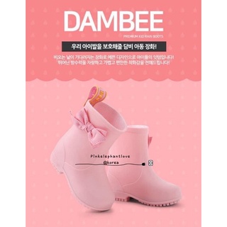 現貨*韓國製 粉紅色 蝴蝶結雨鞋 14公分 雨傘 下雨 雨衣