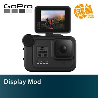 GoPro AJLCD-001 HERO8/HERO9 顯示器 螢幕模組 Display Mod 外掛螢幕 公司貨