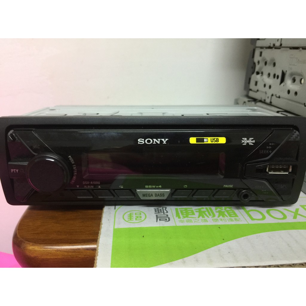 二手SONY DSX-A100U 無碟汽車音響主機 USB/AUX/AM/FM/，含線組