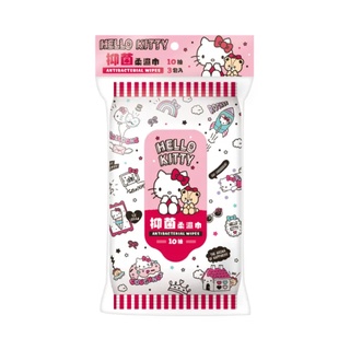 Hello Kitty 抑菌柔濕巾 10抽 3包《日藥本舖》