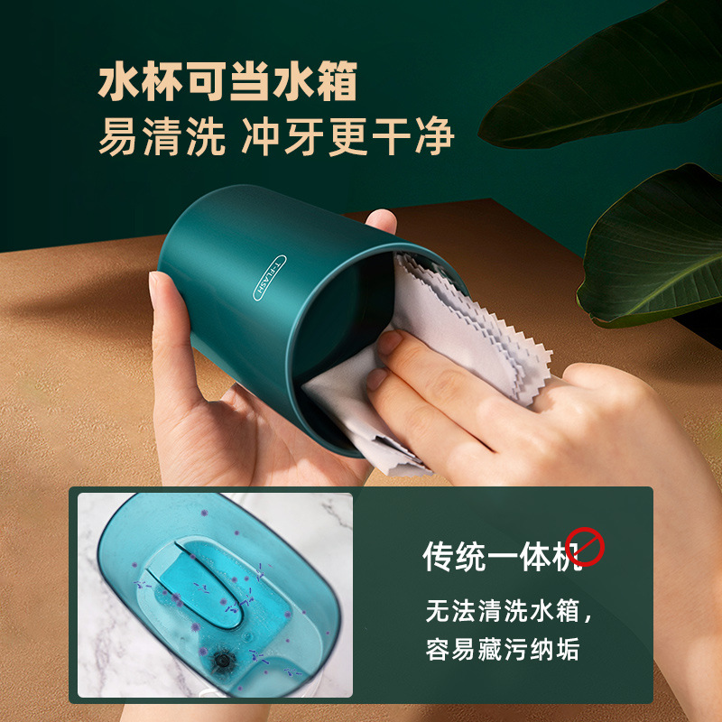隨身洗牙機 拍賣 評價與ptt熱推商品 21年5月 飛比價格
