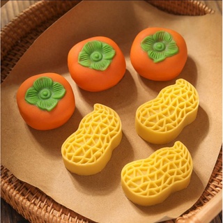 好柿花生糕餅模一組229元#月餅模具#鳳梨酥模具