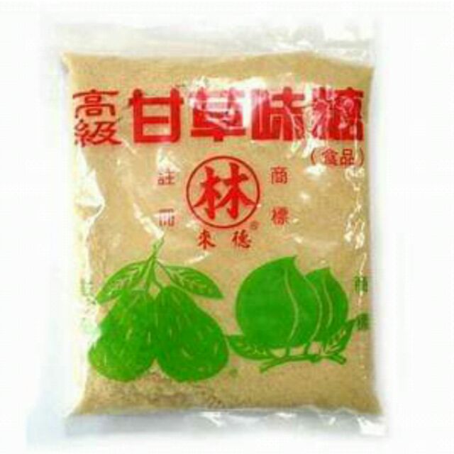 林來德甘草味糖 陳勝茂甘梅糖 甘草糖 甘草鹽 甘草粉 水果沾粉 甘草拔樂粉 原裝包