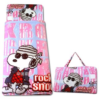 免運費-4.5X5尺加大型精梳棉兒童睡袋【SNOOPY史奴比】100%棉 正版卡通授權臺灣製純棉睡袋 附提袋 內胎 枕心