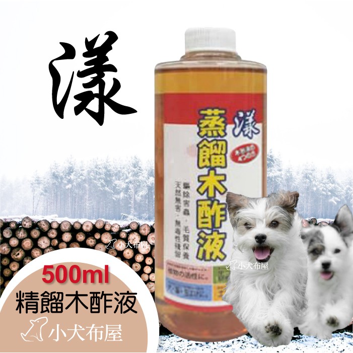 木酢液 Ptt討論與高評價網拍商品 21年8月 飛比價格