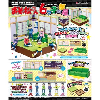 ❖貓大爺玩具❖現貨 Re-MeNT 小松先生和室部屋 不挑盒況 小松先生 榻榻米 阿松 和式房間 盒玩 食玩