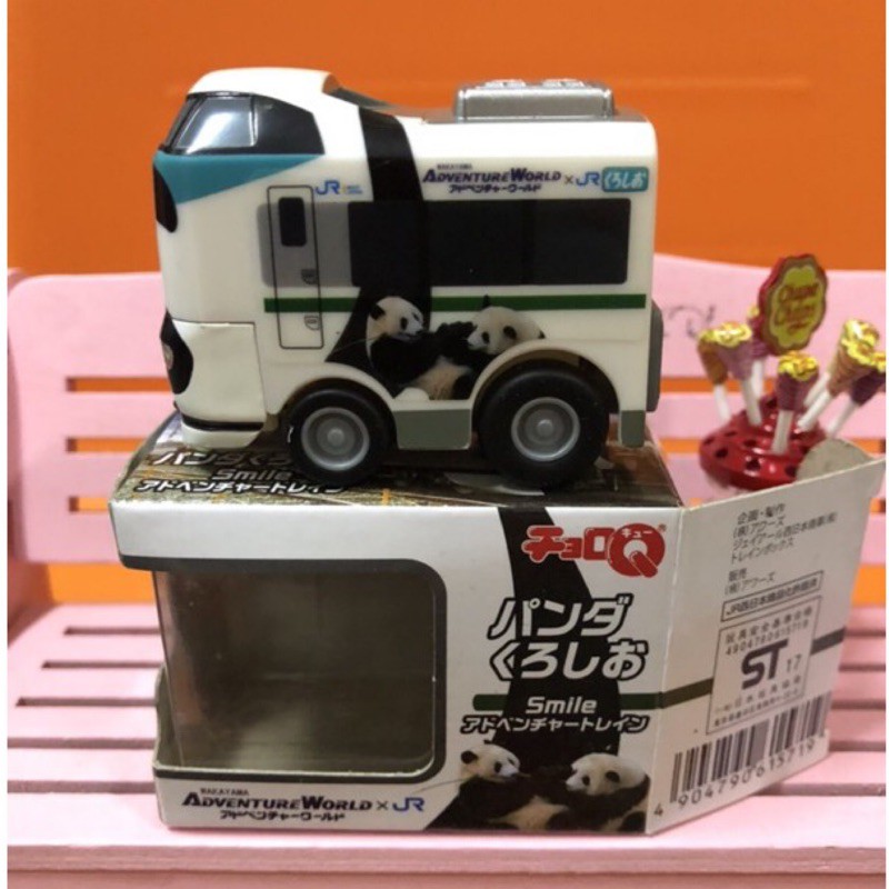 TAKARA CHORO Q JR287 系熊貓特急電車 迴力Q車