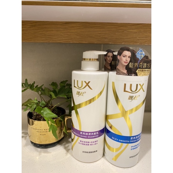 LUX 麗仕 柔亮絲滑 柔亮清爽 洗髮乳 3瓶 750ML 全新