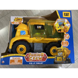 好事多/好市多 costco代購 CAT 行動修理玩具卡車