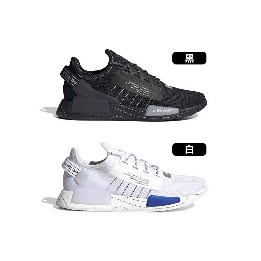 Adidas NMD_R1.V2 男 黑白 襪套 經典 網布 運動 慢跑鞋 GX0540 GX0544