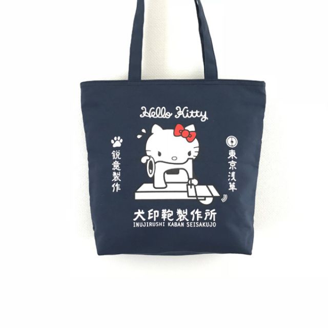 犬印鞄在自選的價格推薦 年11月 比價比個夠biggo