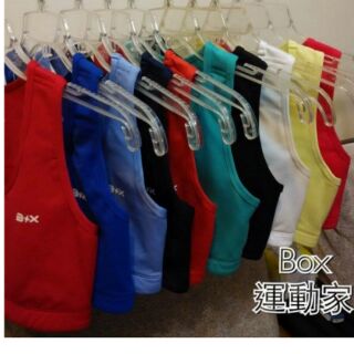 Box 運動家nike adiddas可參考，中強度運動內衣