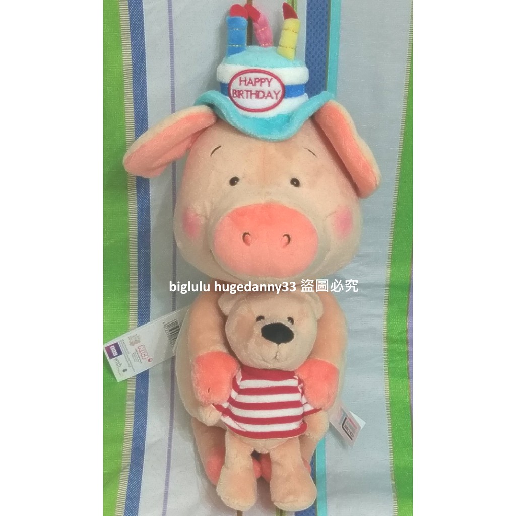 正品德國NICI Wibbly Pig生日小豬威比親子 