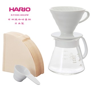 【啡苑雅號】HARIO V60 有田燒陶瓷 白色濾杯咖啡壺組 XVDD-3012W 1~4杯 內附100入濾紙日本製