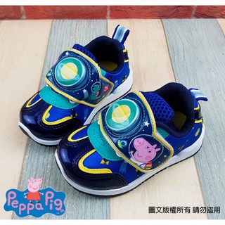 【螃蟹小舖】peppapig 佩佩豬 粉紅豬小妹 男童 電燈鞋 童鞋 休閒鞋 運動鞋 包鞋 藍 PG6401