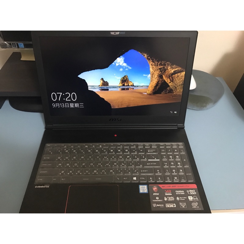 二手Msi微星 GS63VR-043 15吋4K電競筆電(i7-6700HQ/16G/256G+2TB/GTX1060）