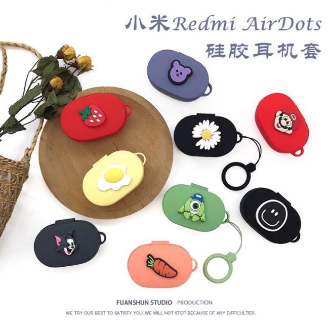 💎新款現貨💎紅米Redmi AirDots 2無線保護套小米青春版防摔軟殼卡通