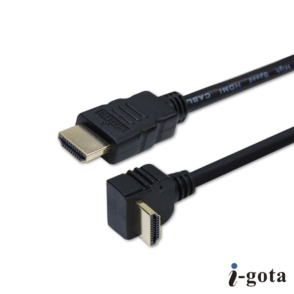 HDMI 90度 彎頭 高畫質傳輸線1.5M HDMI 線 頭 L型