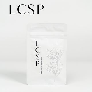 【LCSP】馬告複方膠囊隨身包 幫助入睡 純素保健食品