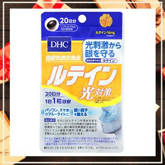 Dhc葉黃素光對策 拍賣與ptt推薦商品 21年2月 飛比價格 標題