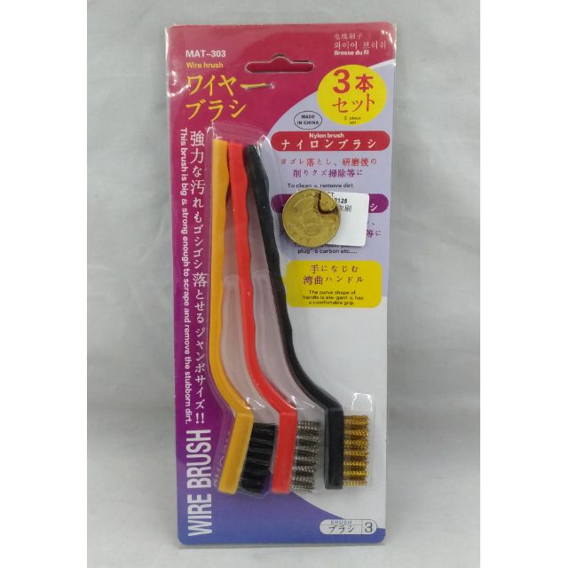 3入銅鋼塑迷你刷 蝦皮購物