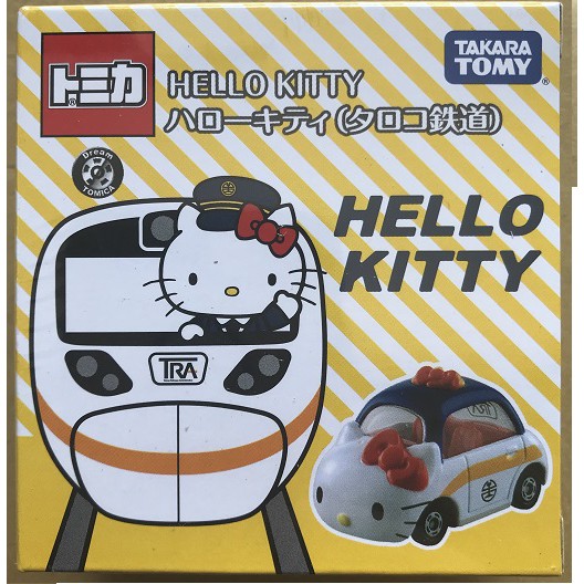 【阿得】現貨 Tomica 多美 小汽車DREAM特仕車 Hello Kitty太魯閣