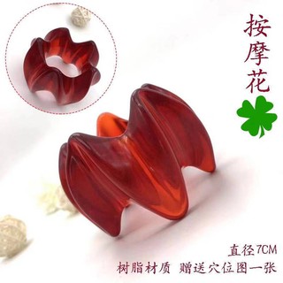 蓮花養生按摩器 蜜蠟五行手掌 樹脂按摩板 蜜蠟蓮花按摩器 蜜蠟刮痧板 蓮花按摩器 按摩穴位穴道經絡 刮痧棒
