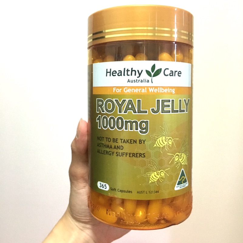 🇦🇺澳洲代購🇦🇺Healthy Care Royal Jelly 純正蜂皇漿