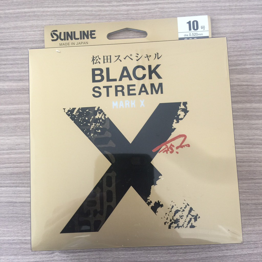 🔥【台南平昇釣具】🔥SUNLINE 鬼才・松田稔 BLACK STREAM 磯釣母線 全新品