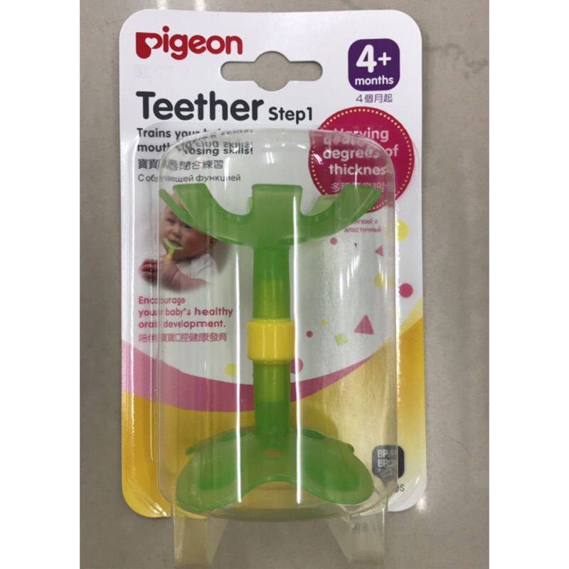日本《Pigeon 貝親》牙齒咬環訓練玩具【綠色小花】
