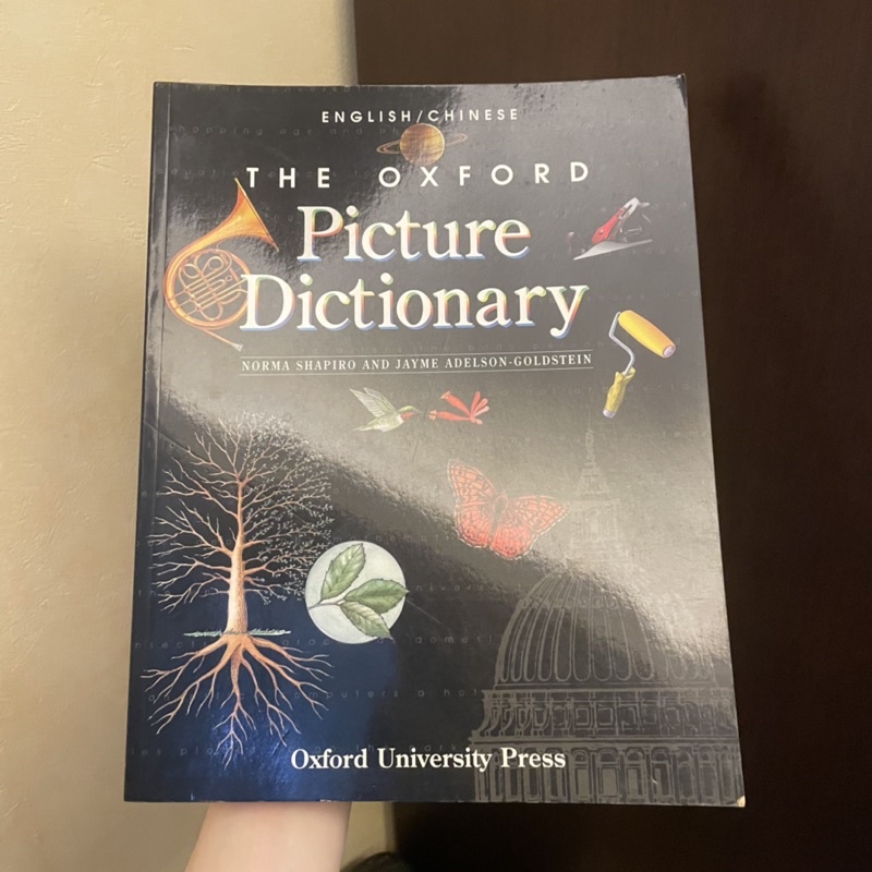The Oxford Picture Dictionary 0194351890 二手書