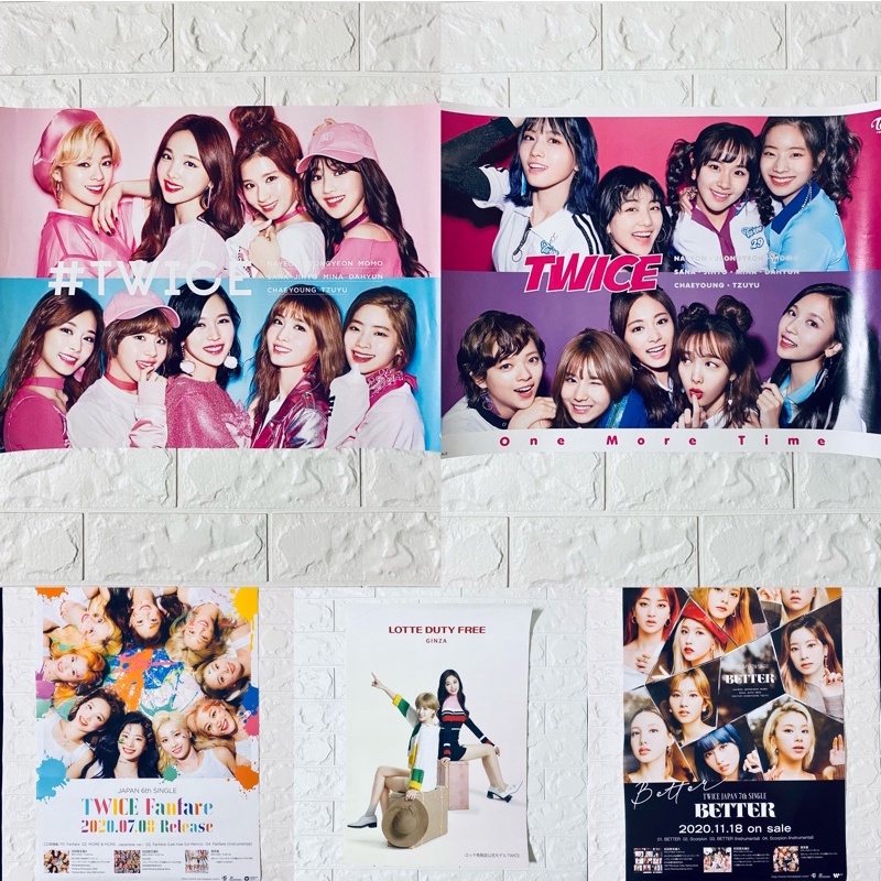 Twice 限量海報日本帶回出道專輯首張單曲 子瑜 定延 蝦皮購物