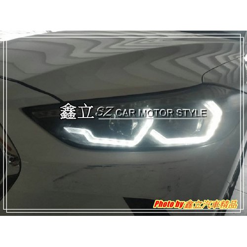 ※ 鑫立汽車精品 ※ ELANTRA 17-18 LED 雙U 燈眉款 光條 魚眼 大燈 頭燈