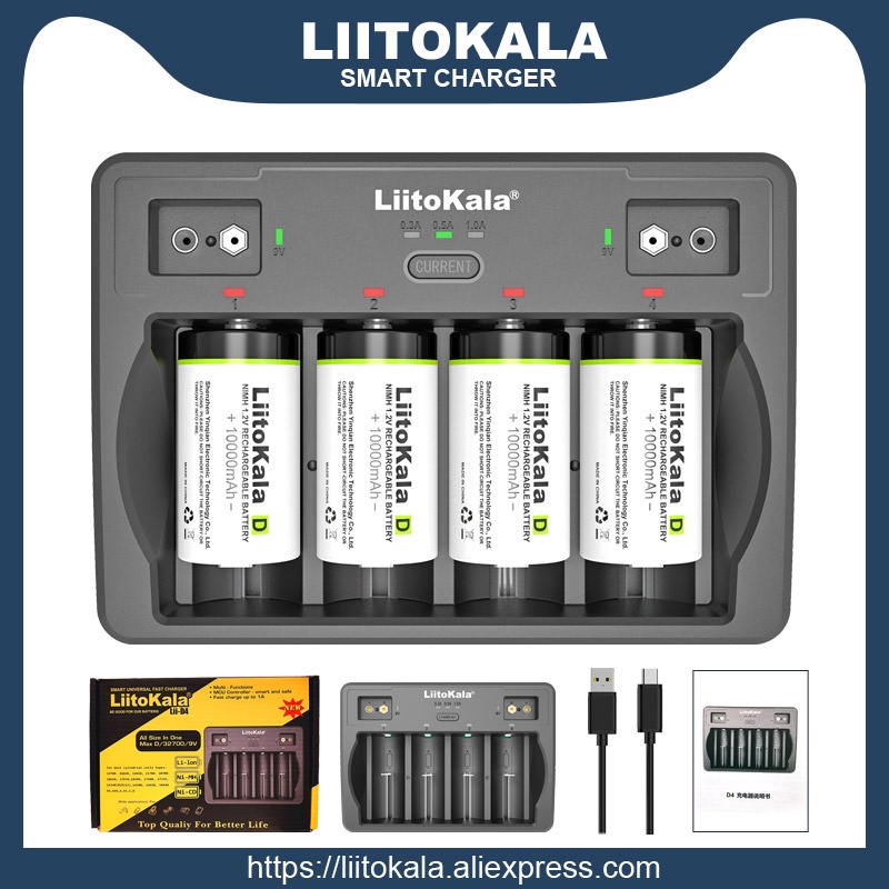 Liitokala Lii-D4智能充電器D型鎳氫26650 21700 18650 AA AAA 3號4號電池通用知充
