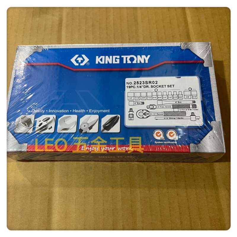 (LEO五金工具)附發票 台灣 KING TONY 2分 1/4" 英制 套筒組 2523SR 六角 19件組 套筒板手