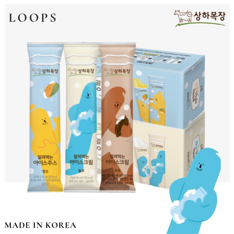Loops 🔥現貨 韓國山下牧場 冰淇淋🔥山下牧場 牛奶冰淇淋 芒果冰淇淋 巧克力冰淇淋 可常溫保存冰淇淋 韓國零食