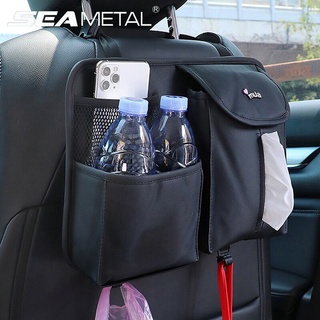 SEAMETAL Pu皮革汽車座椅靠背收納袋汽車收納袋通用, 用於電話飲料紙巾架