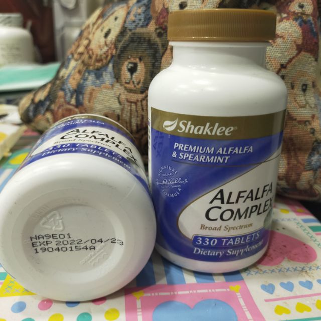 嘉康利紫花苜蓿錠 蝦皮購物