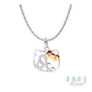 甜蜜約定 HelloKitty 獅子座Leo Kitty純銀墜子 送項鍊