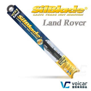 美國 SilBlade【LAND ROVER Range Rover四代 / Sport一代二代 】複合式超撥水矽膠雨刷